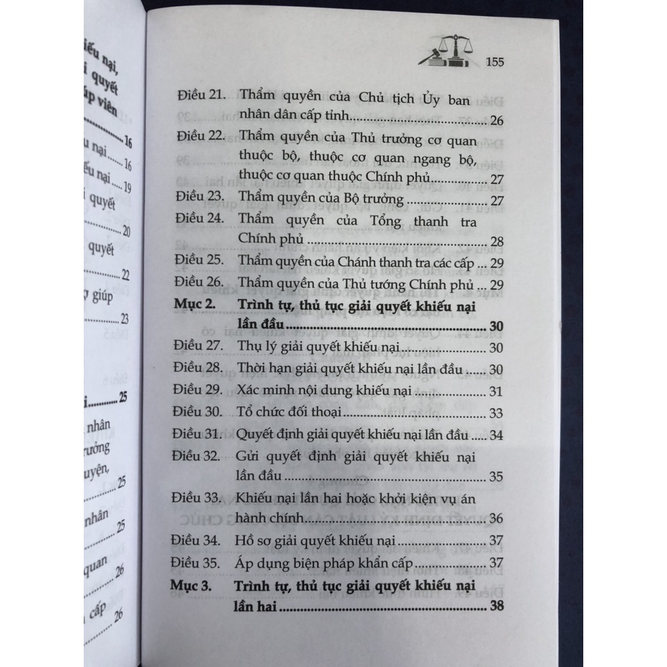 Sách - luật khiếu nại và các văn bản hướng dẫn thi hành