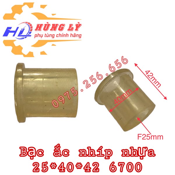 Bạc ắc nhíp nhựa 25*40*42*40 -6700 phụ tùng ô tô phụ tùng Hùng Lỳ