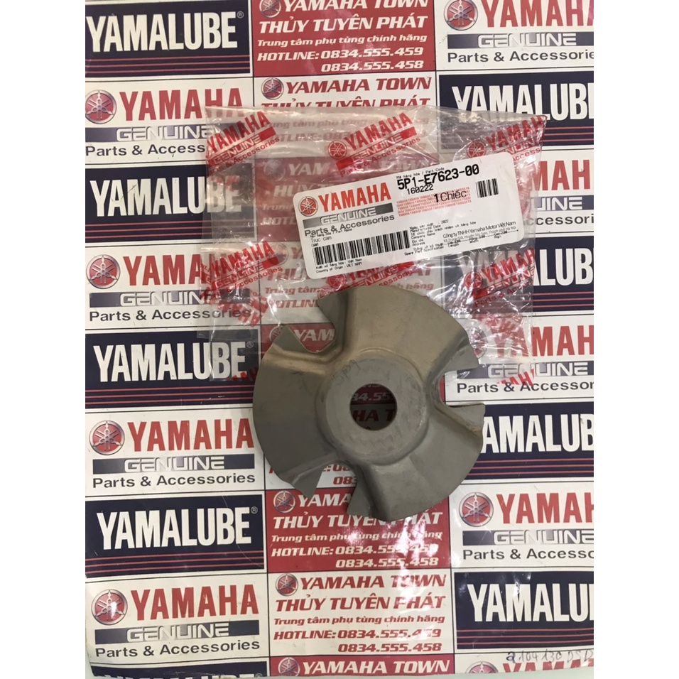 Cam đỡ bi nồi NOUVO 4,5,6 zin chính hãng yamaha
