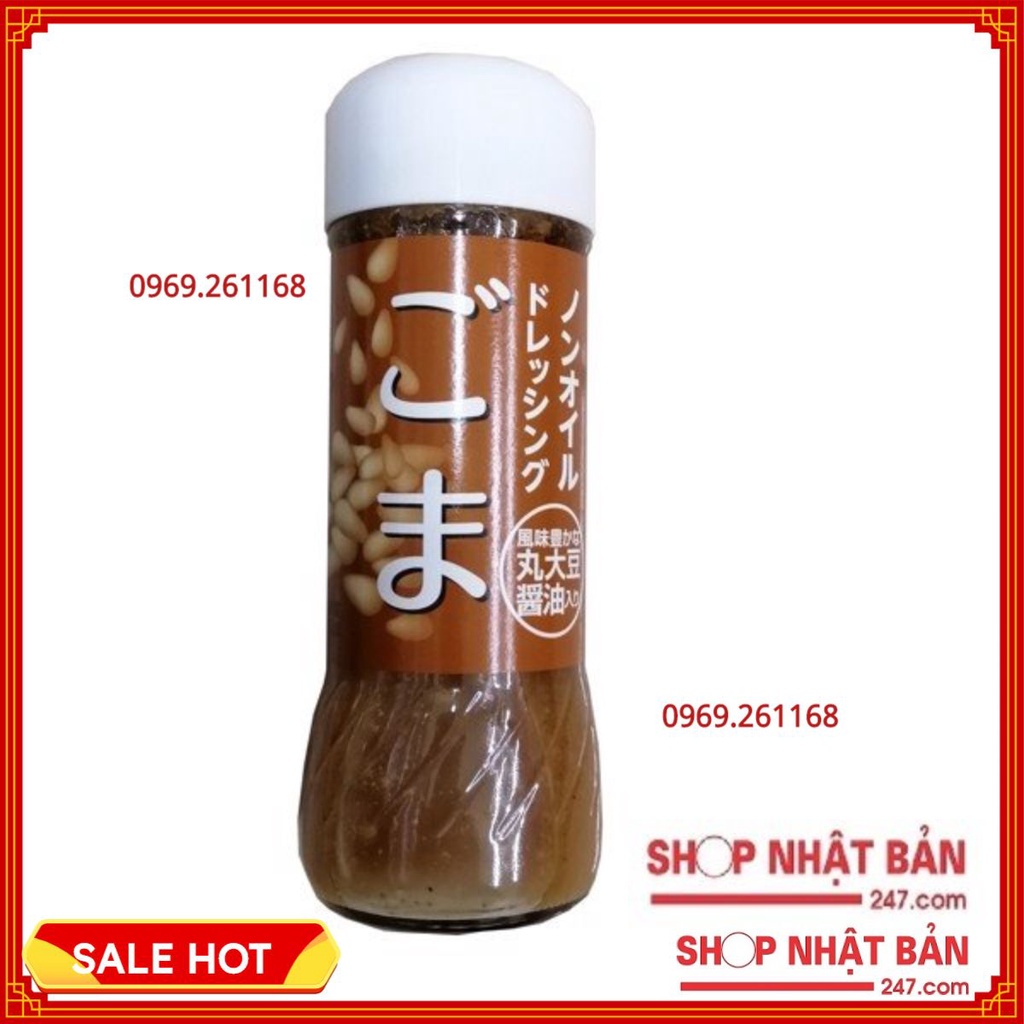 [Date  2021] Sốt trộn salad vị mè Kobe Bussan 200ml Nhật Bản