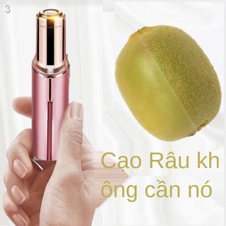 Dụng cụ triệt lông vùng kín Máy cạo râu điện cho nữ toàn thân