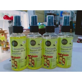 XỊT CHỐNG MUỖI ĐUỔI CÔN TRÙNG TINH DẦU SẢ THÁI LAN