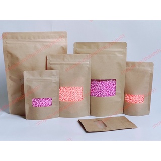 1KG Túi giấy cửa sổ đáy đứng - túi giấy đựng thực phẩm (zip, zipper, ziplock) - Túi zip đựng bánh kẹo
