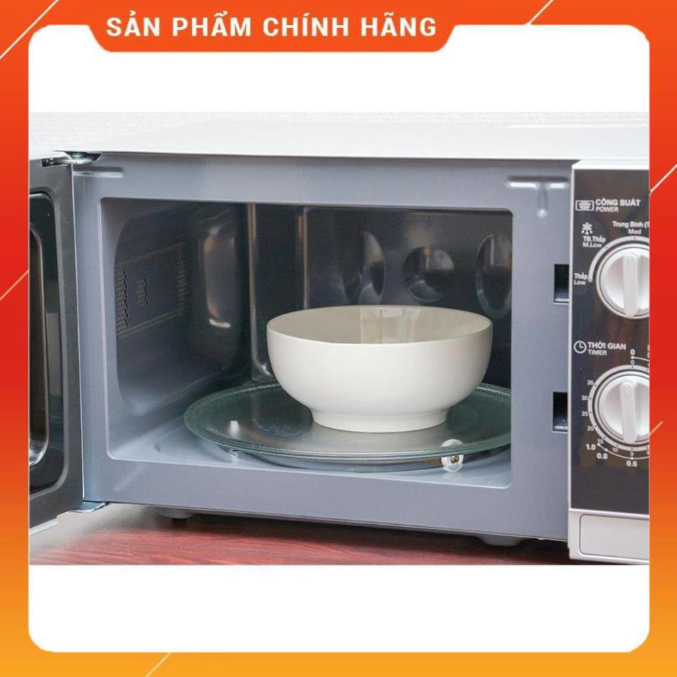 Lò vi sóng Sharp R-203VN-S | R-205VN-S | R-223VN-S | R-302VN-S [ Hàng chính hãng - Bảo hành 12 tháng ]