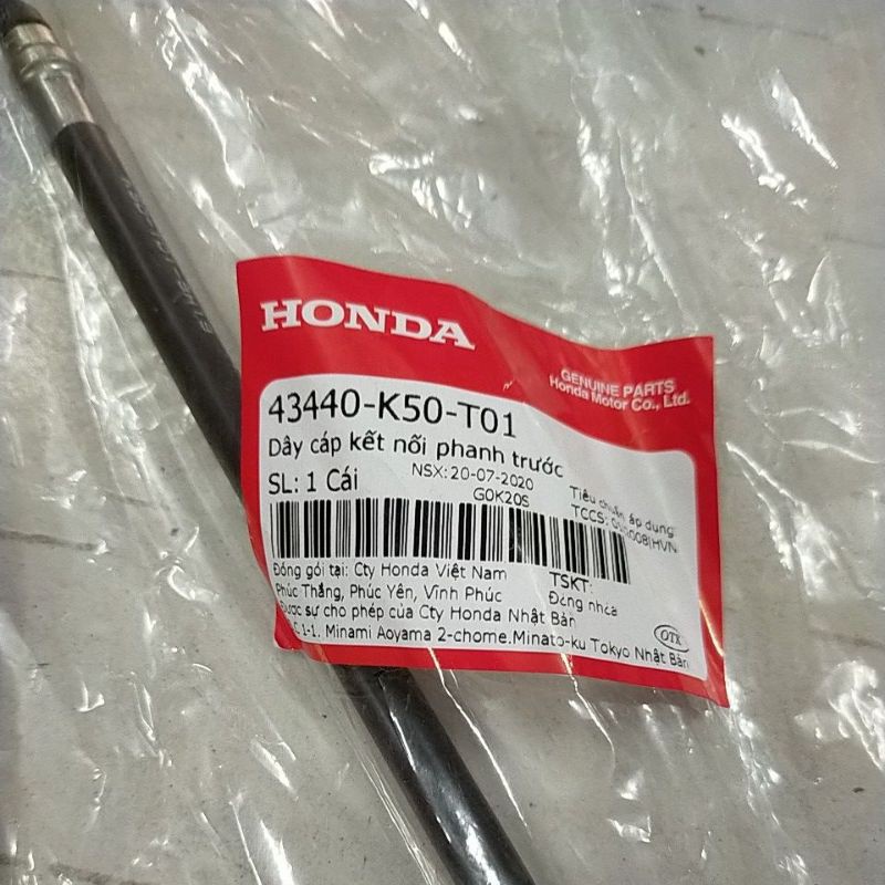 Dây cáp thắng (CBS) Honda Air Blade 125