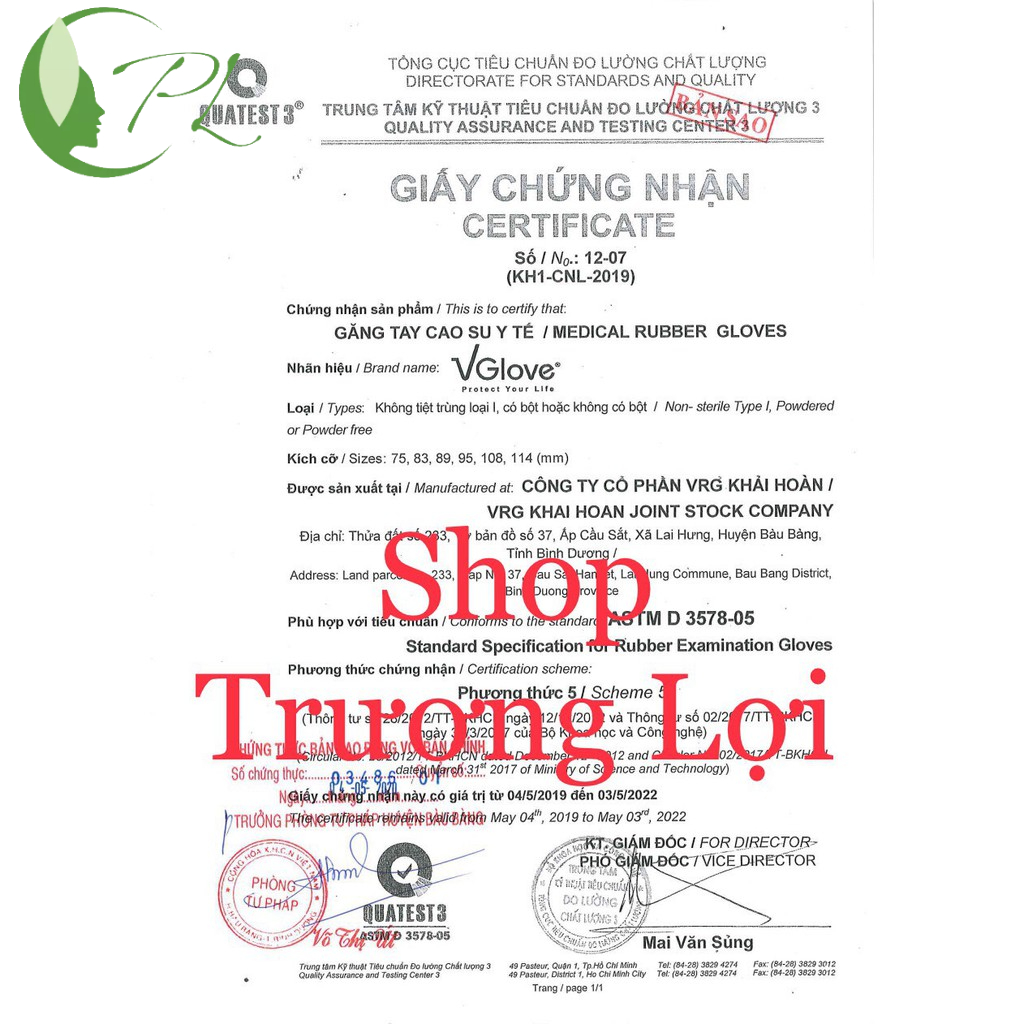 Găng Tay Cao Su Y Tế Không Bột Vglove Phủ Polymer 2 Mặt  Hàng Công Ty - X VAT Free