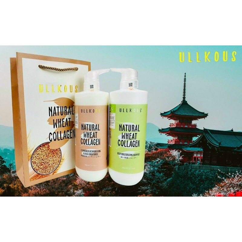 Cặp Gội Xả Ullkous