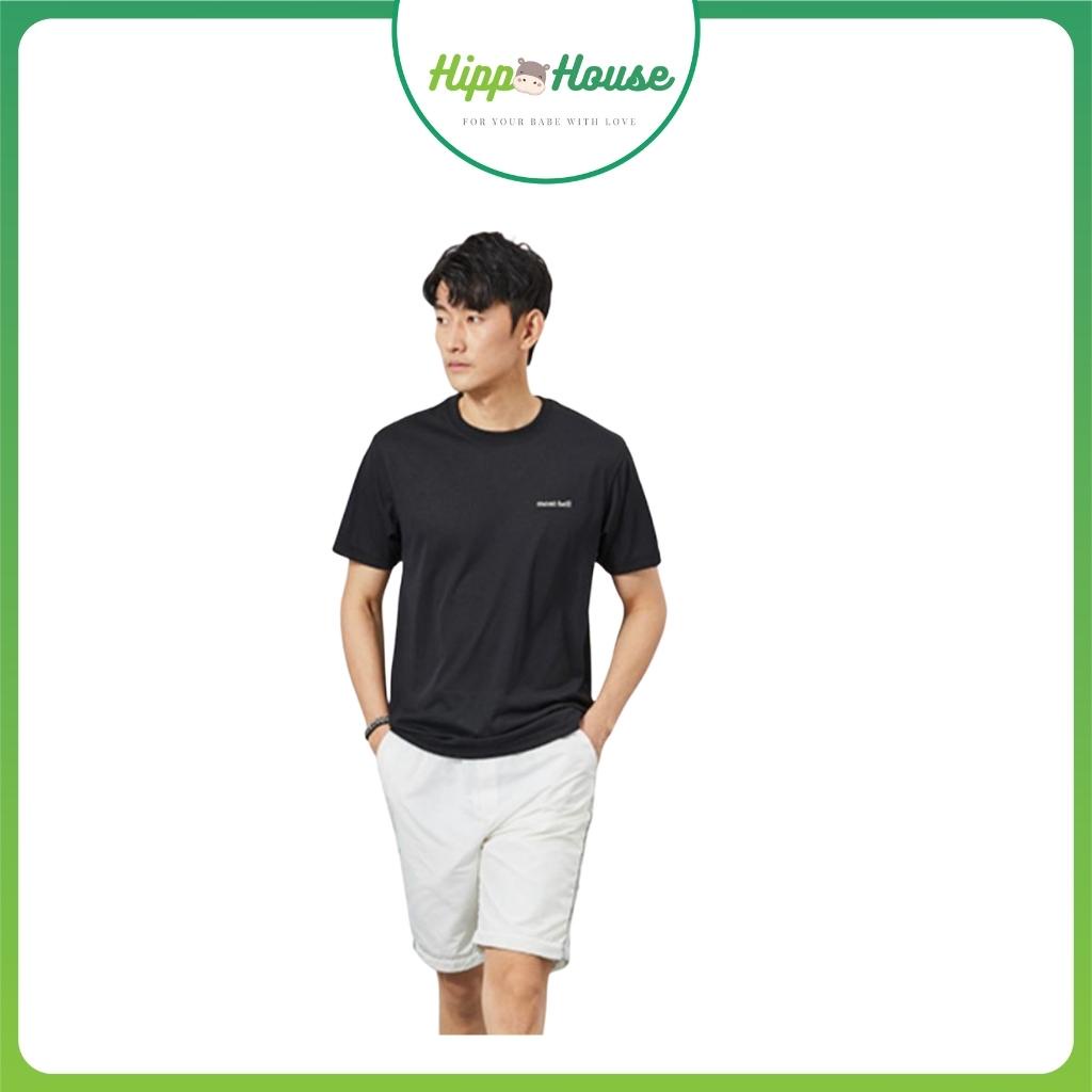 Áo Thun Nam Cộc Tay Thun Lạnh Thể Thao Màu Đen size 65 – Hơn 80kg Xuất Dư Hippo House