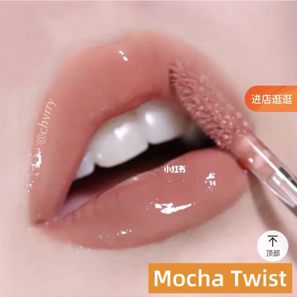 Son bóng ELF Lip Plumping Gloss màu Mocha Twist