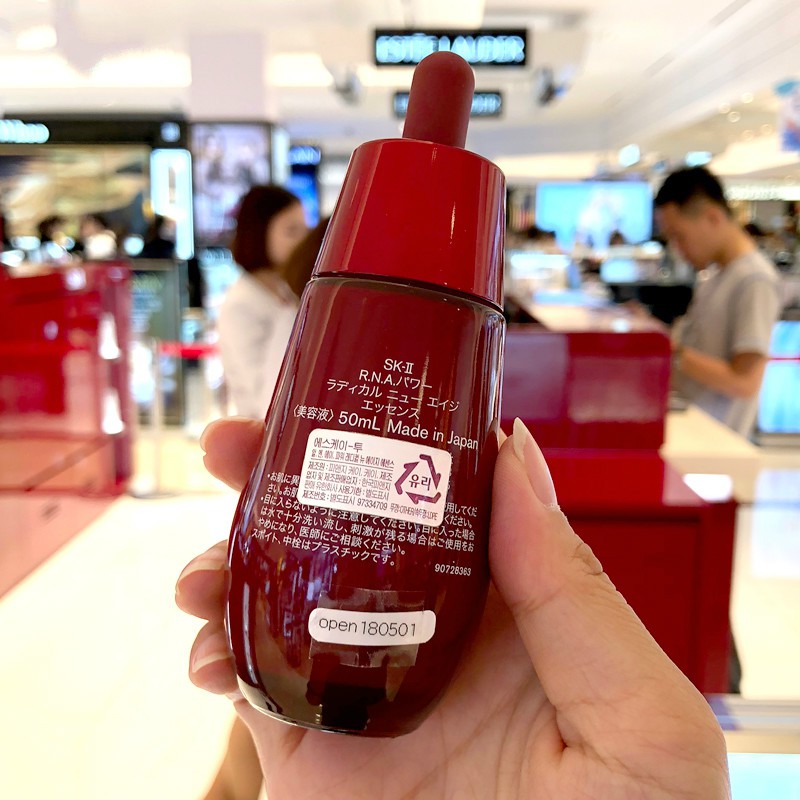 Serum Skii tái tạo và làm săn chắc da mặt chất lượng cao 50ml