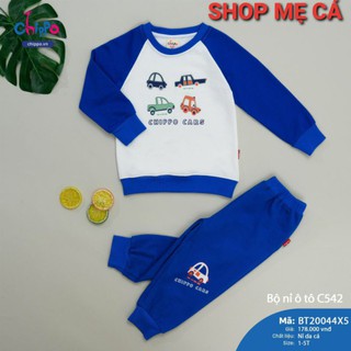 (Sale 20%) Chippo Bộ nỉ cho bé trai hình ô tô (size 1y-5y) -BST mới nhất 2020