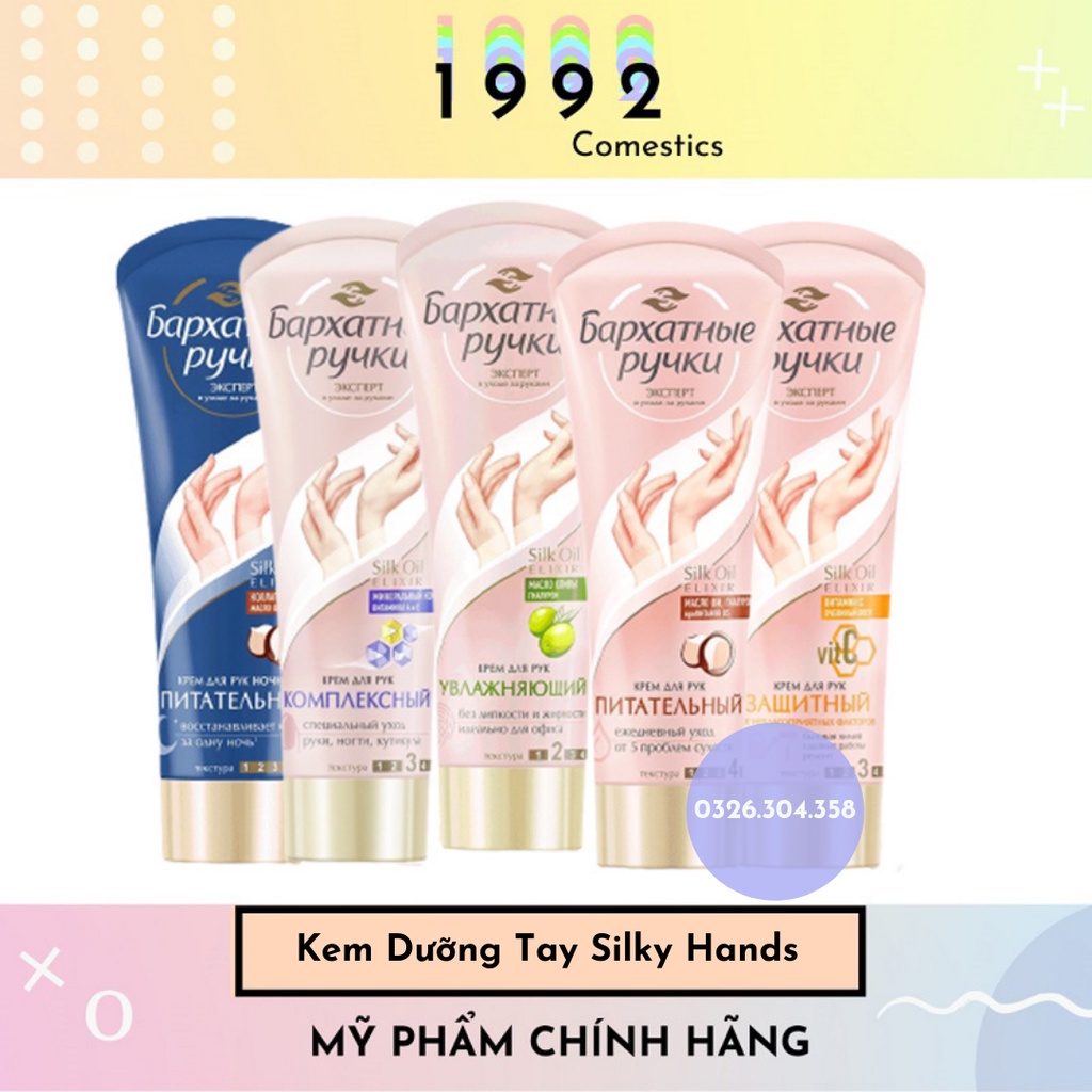 Kem Dưỡng Da Tay Chống Nẻ SILKY HANDS (Nga)_Chăm Da Mịn Màng_Chẳng lo nứt nẻ