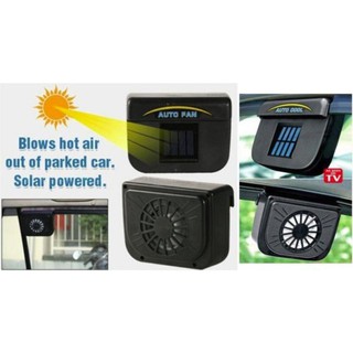 Quạt thông gió ô tô, quạt tản nhiệt trên xe hơi năng lượng mặt trời Auto Fan[ Hot, sản phẩm bán chạy ]