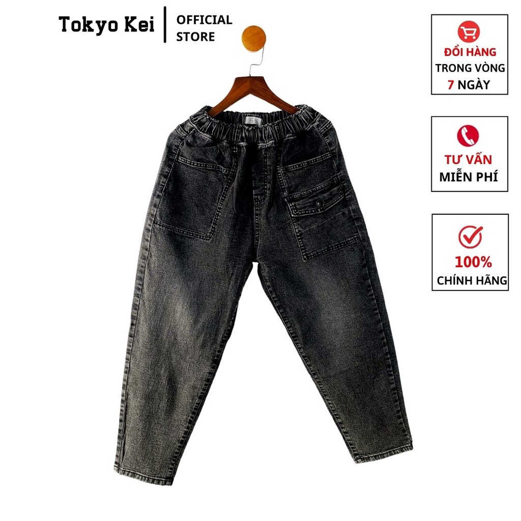Quần Bò Baggy Tokyokei TQH39  Dày Dặn