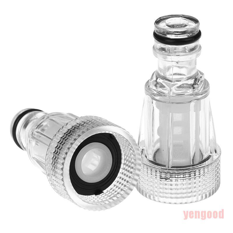 Bộ 2 Vòi Tiện Lợi 25mm