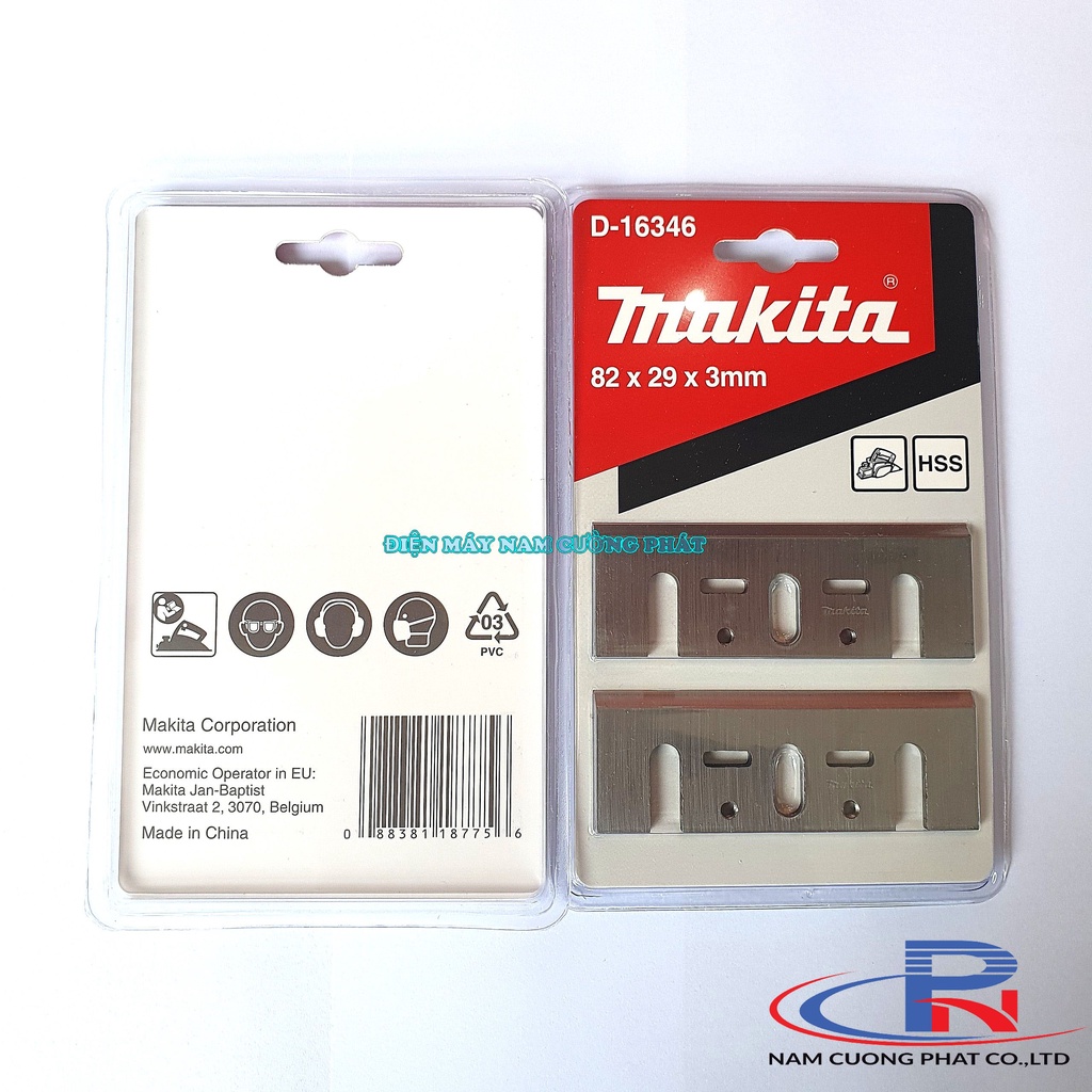 Lưỡi bào Makita 82mm D-16346