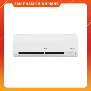 . -  Máy lạnh Inverter 1 chiều 9000BTU (1HP) V10APH2 - - Miễn phí lắp đặt . .
