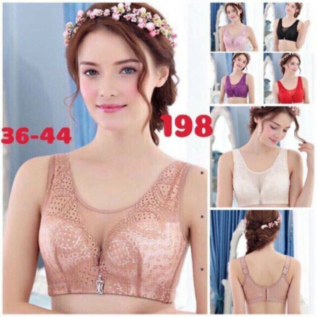 Áo lót 4 móc cài, áo bản to 198