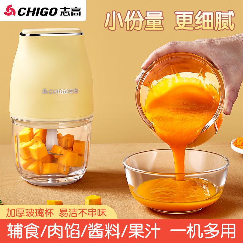【New Spot】  Chigo Babycook Baby and Infant Hand Blender Multi-Function Household Electric Mixer Small Mini Minced Meat Juice