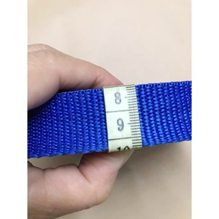 10 Mét dây dù dẹp - Bản 2,5 Cm - Chọn màu