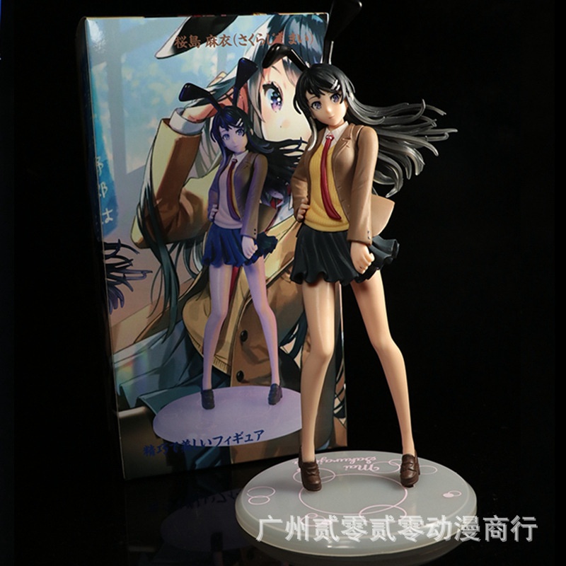 Đồ trang trí Nhân Vật Sam Sakurajima Mai Trang Trí Nhà Cửa