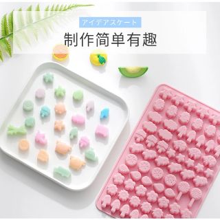 Silicon khu rừng vui vẻ