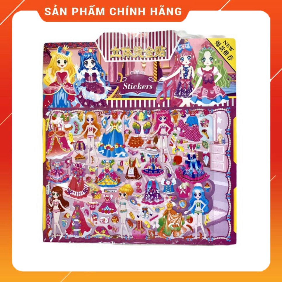 Sticker miếng dán thay váy công chúa KIEM82