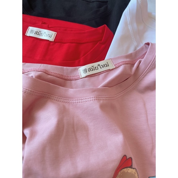 Đầm THUN THÁI form rộng