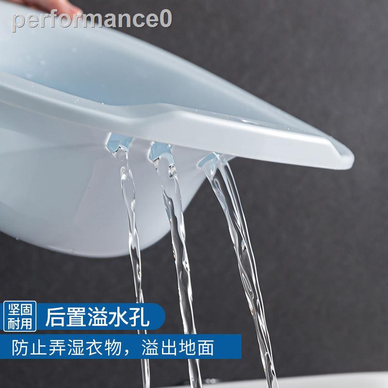 Chậu Rửa Cá Nhân Tiện Dụng Dành Cho Phụ Nữ Mang Thai | BigBuy360 - bigbuy360.vn