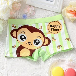 Quần chip bé trai sịp đùi STE2