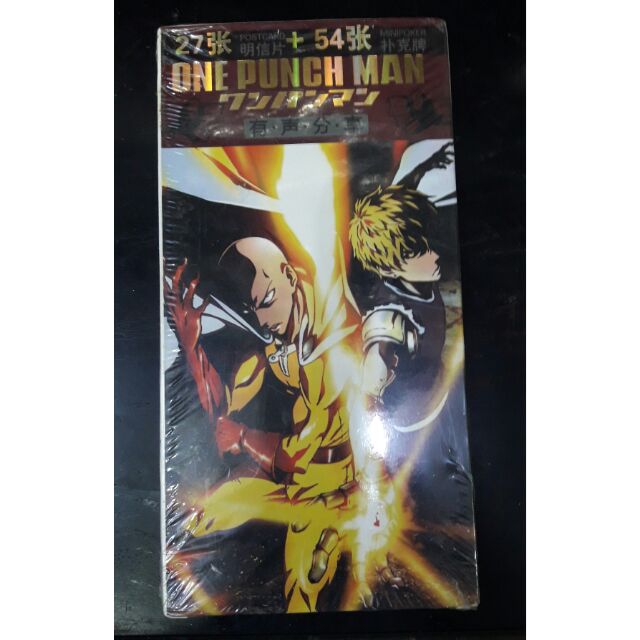 Post card one punch man