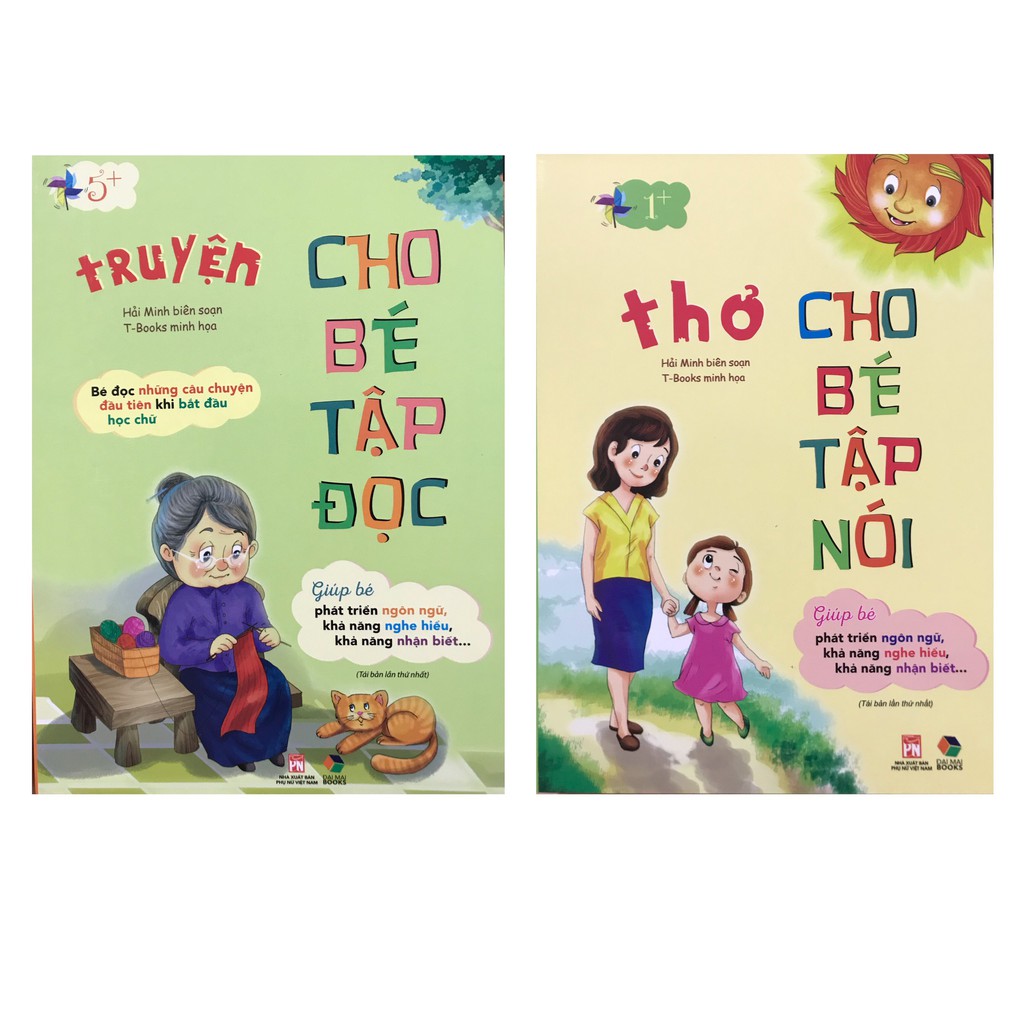 Sách - Combo Truyện Cho Bé Tập Đọc+ Thơ Cho Bé Tập Nói