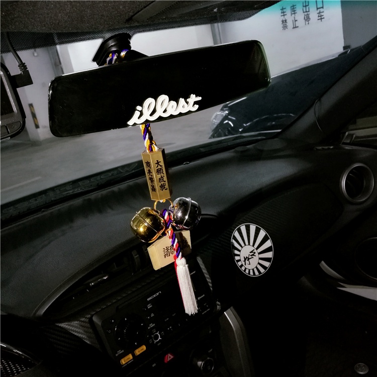 Miếng Dán Phản Quang P-a225.Ilest Trang Trí Gương Chiếu Hậu