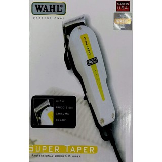 Máy Cạo Lông WHALL - Shop88