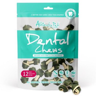 BX DENTAL CHEW LÀM SẠCH RĂNG THƠM MIỆNG CHO CHÓ