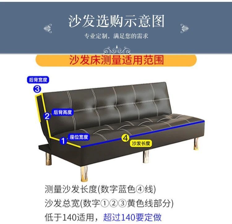 Vỏ Bọc Ghế Sofa Đơn / Đôi Z 3hc1 Gấp Gọn Tiện Dụng