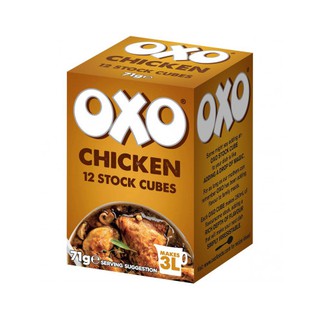 Bột Nêm Vị Gà, Bò Dạng Viên OXO của Úc 71g