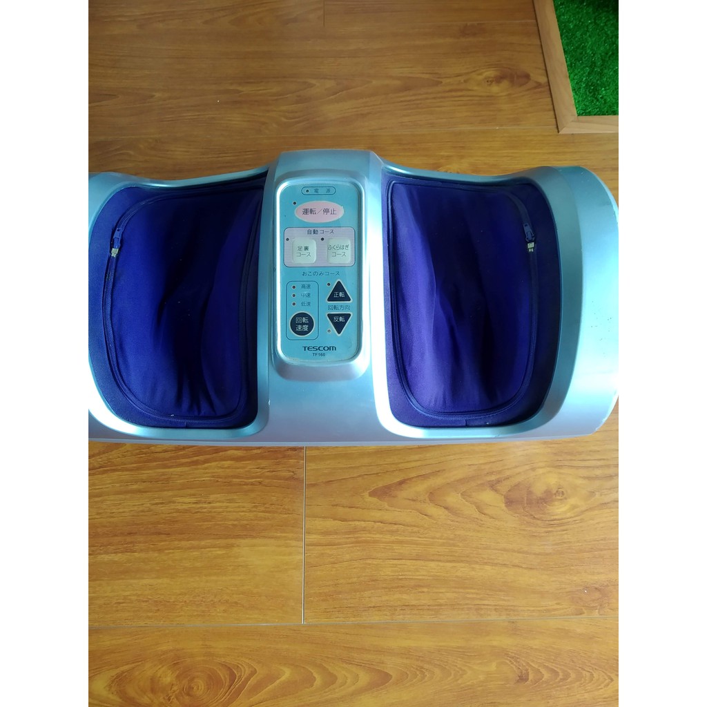 Máy masage chân Nhật Bản