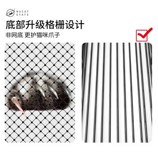 lồng tắm chó mèo size 8kg