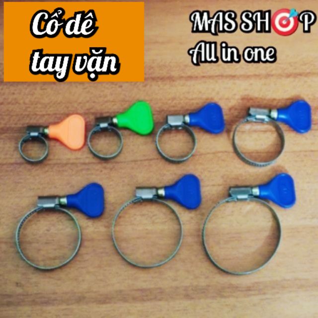 Cổ dê tay vặn bướm đủ size ∅16 ∅20 ∅25 ∅32 ∅35 ∅40 ∅45 ∅50