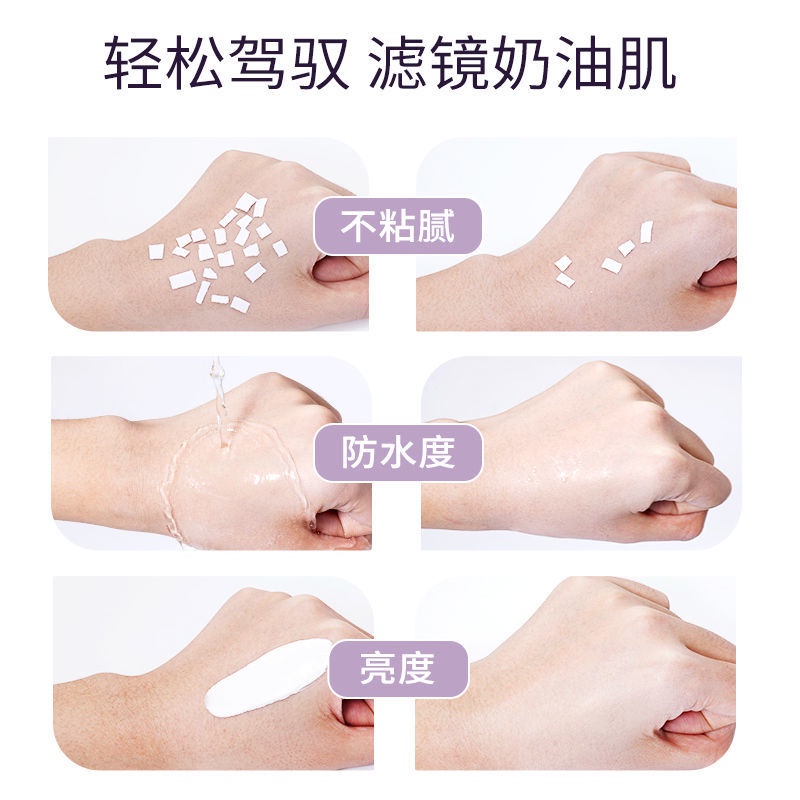 Kem Che Khuyết Điểm Toàn Thân Chống Thấm Nước Và Mồ Hôi Làm Sáng Da