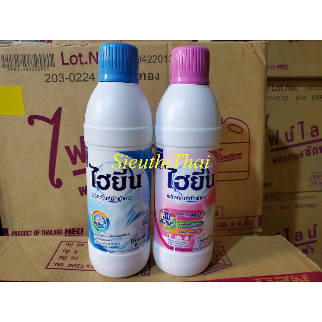 Tẩy quần áo  Hygiene Thái Lan