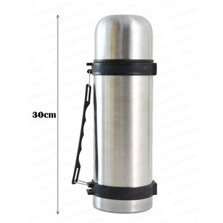 Bình nước giữ nhiệt 650ml
