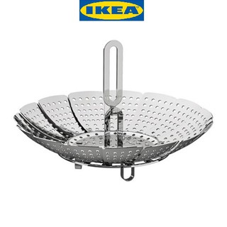 Vỉ hấp STABIL - IKEA