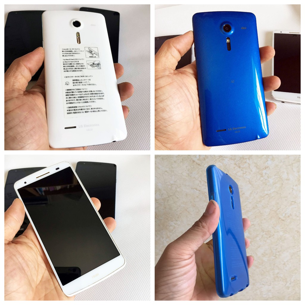 Điện thoại nội địa Nhật LG L22 isai ( LG G2 Nhật Bản) ram 2GB/32GB màn 5.2 inch | BigBuy360 - bigbuy360.vn