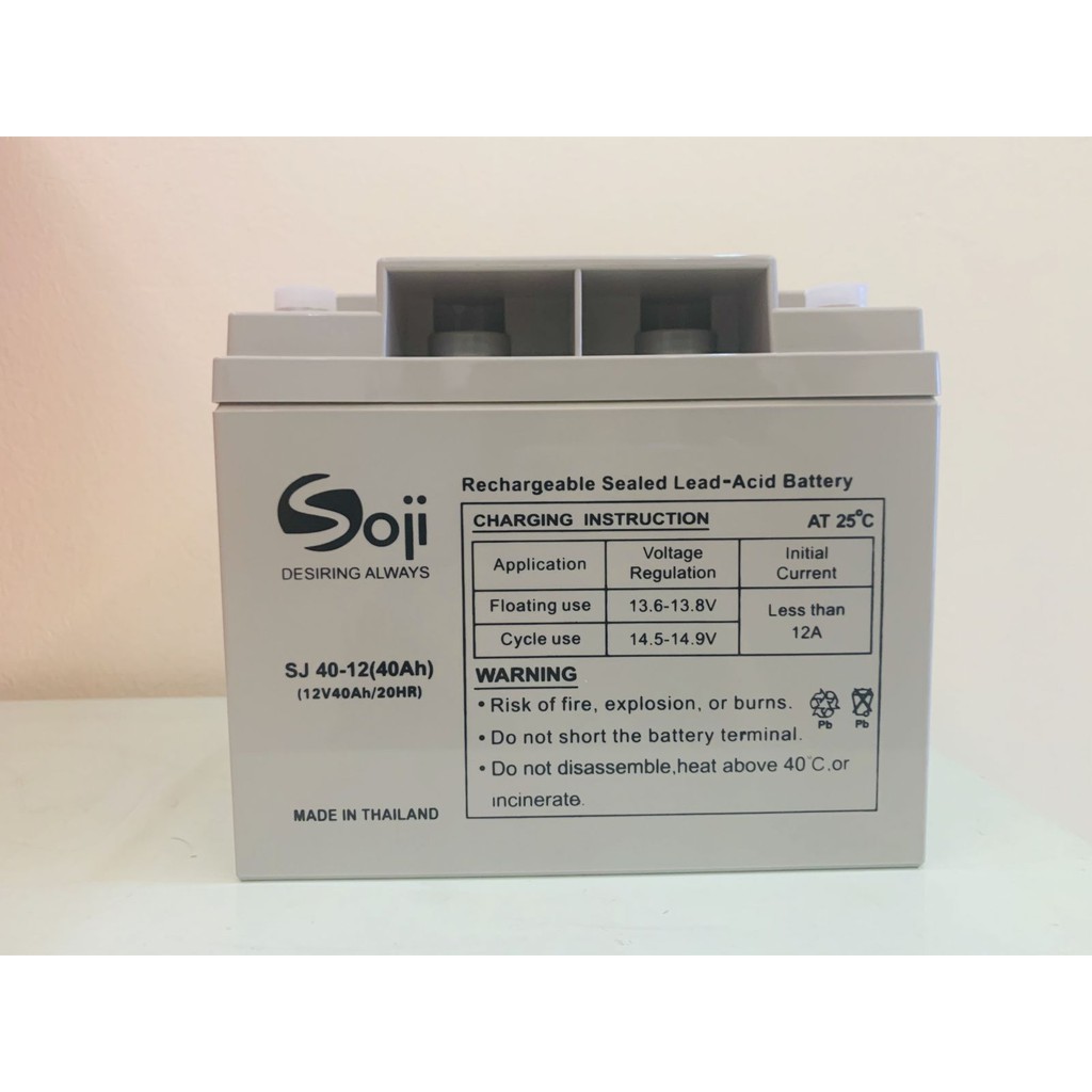 Ắc quy Soji nhập khẩu Thái Lan 12V 40AH