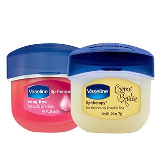 Son Dưỡng Môi Vaseline Lip Therapy Hàn Quốc