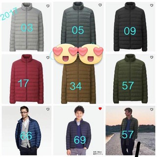 Áo lông vũ nam uniqlo - chuẩn auth