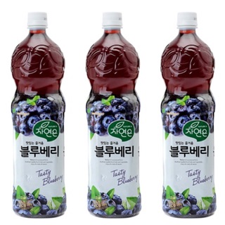Combo 3 chai nước ép việt quất