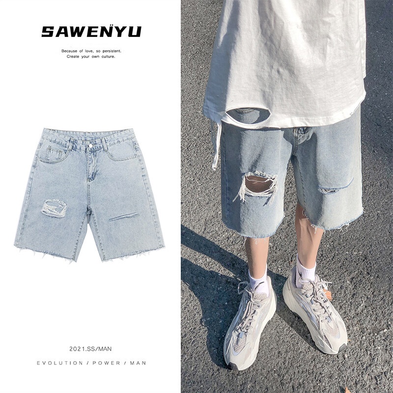 Quần short jean rách AOKANG thời trang cho nam